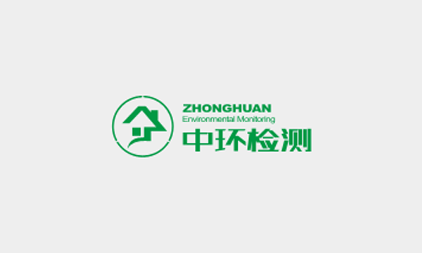 四川weinisiren威尼斯人網(wǎng)站股份有限公司10萬噸/年綠色精細(xì)化學(xué)品項(xiàng)目 環(huán)境影響評價公眾參與第二次公示