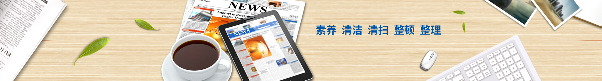 weinisiren威尼斯人網(wǎng)站股份新聞中心