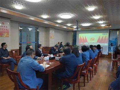 weinisiren威尼斯人網(wǎng)站股份公司領導班子成員及各基層黨組織集體收看中國共產黨四川省第十二次代表大會開幕式